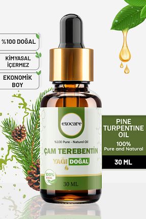روغن مراقبت exocare - کد 877438426