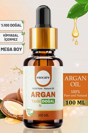 روغن مراقبت exocare - کد 877379532
