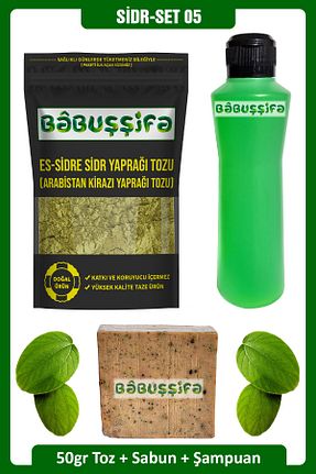 شامپو Babuşşifa - کد 877426366