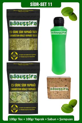 شامپو Babuşşifa - کد 877435873