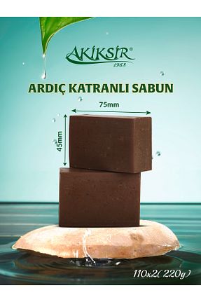 صابون جامد Akiksir - کد 780935593