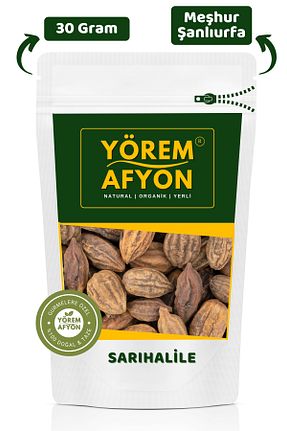 سایر ادویه جات Gülçehre - کد 812357921