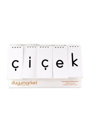 اسباب بازی آموزشی Türkçe DuyuMarket - کد 87072743