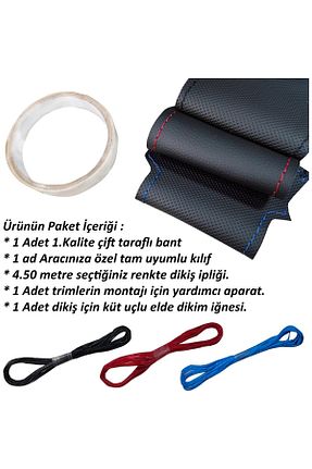محصول دکوری رنگی imza direksiyon kılıfı - کد 877557086