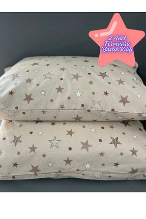 روکش بالش بژ پنبه ای Belsina Home - کد 877578524