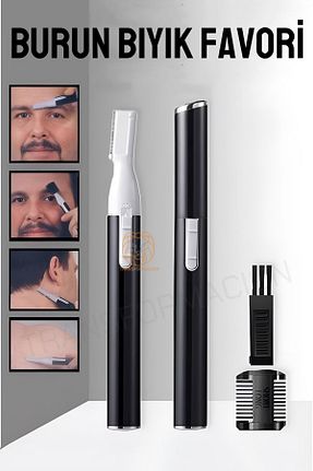 اکسسوری اصلاح Transformacion - کد 877587027