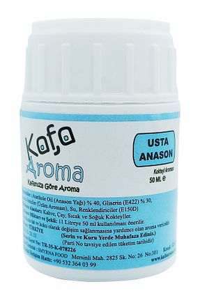 محصولات لذیذ و ارگانیک Kafa Aroma - کد 98538443
