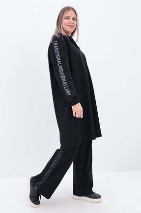 ست گرمکن حجاب مشکی زنانه سایز بزرگ ALLDAY - کد 877601010