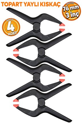  Badem10 - کد 67218826