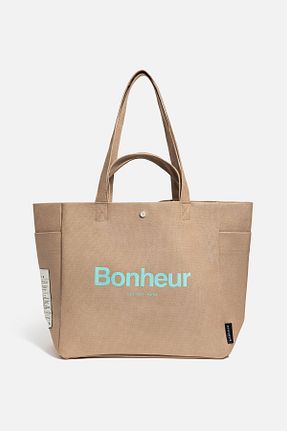 کیف دوشی قهوه ای زنانه Bonheur - کد 877625885