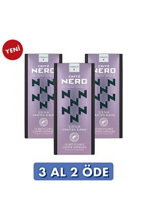  Caffé Nero - کد 877223394