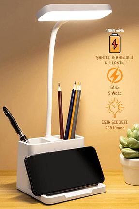 چراغ مطالعه / رومیزی سفید پلاستیک Soft Kare - کد 807924860