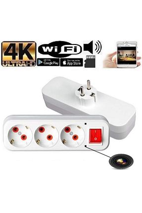 سخت افزار سرور kamera online - کد 877671250