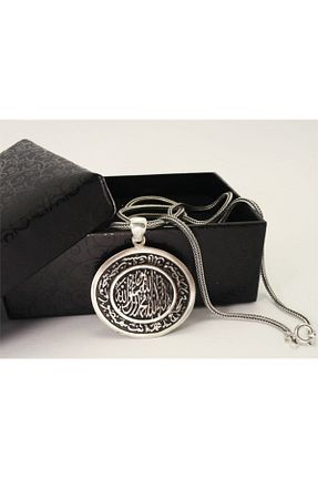 گردنبند نقره نارنجی مردانه 925 عیار OSMANLI GÜMÜŞ - کد 43754956