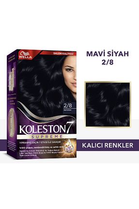 رنگ مو آبی Wella - کد 773785010