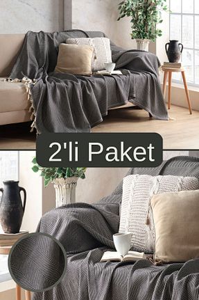کاور مبل مشکی پنبه ای Miracolo Home - کد 658591800