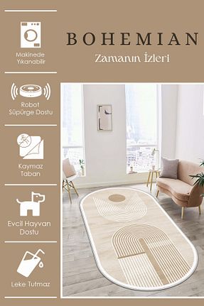 فرش بژ قابل شستشو West Home - کد 877814957