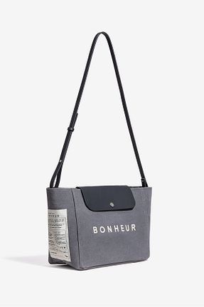 کیف دستی طوسی زنانه ابعاد کوچک Bonheur - کد 877825623