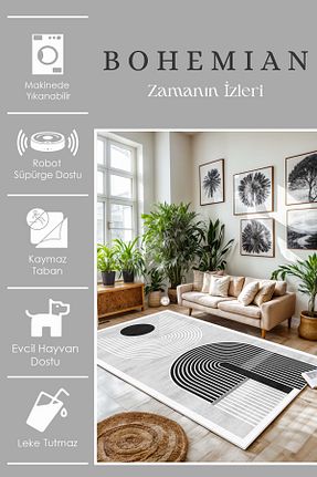 فرش طوسی قابل شستشو West Home - کد 877830593
