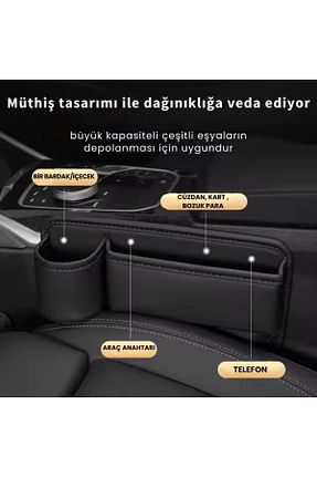 نظم دهنده داخل خودرو coofbe - کد 877834175