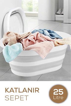 سبد لباس طوسی پلاستیک Vienev - کد 850034880
