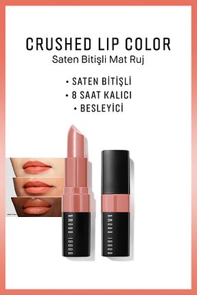 رژ لب صورتی ساتن Bobbi Brown - کد 242498885