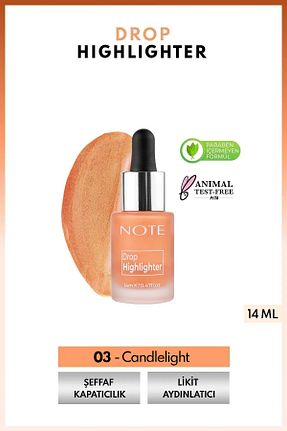 روشن گننده بژ Note Cosmetics - کد 835451386