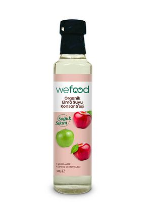 طعم دهنده Wefood - کد 127207191