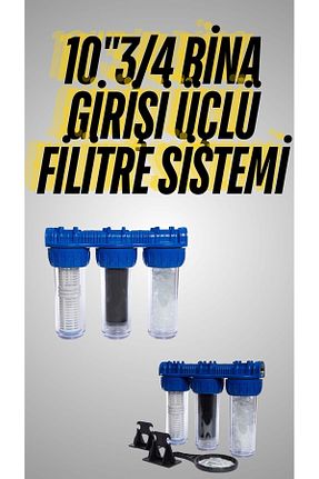 لوازم دستگاه تصفیه آب A.R.E GROUP REVERSE OSMOSIS SYSTEMS - کد 875132302
