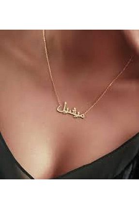 گردنبند نقره رنگی زنانه 925 عیار Kuyumcudukkani - کد 822164403