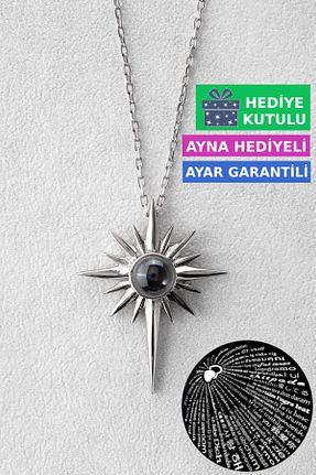 گردنبند نقره سفید زنانه 925 عیار Jewelmim - کد 124885965