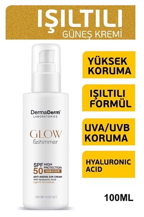کرم ضد آفتاب صورت SPF 50 + DermaDerm Laboratories - کد 825882585