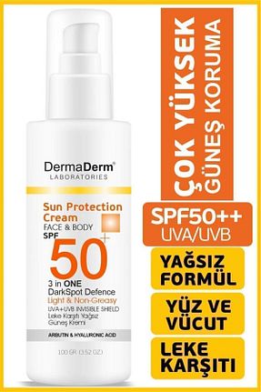 کرم ضد آفتاب صورت SPF 50 + DermaDerm - کد 825882273