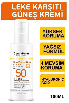کرم ضد آفتاب صورت SPF 50 + DermaDerm - کد 825882273