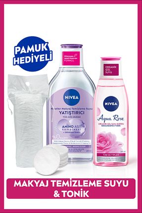 پاک کننده آرایش Sıvı NIVEA - کد 825533621