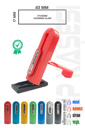 استنپ و مهر maxor - کد 844979553