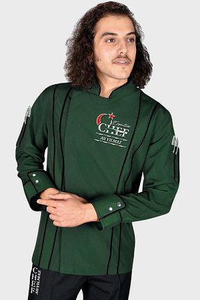 لباس کار خاکی Üniformanya - کد 875627129