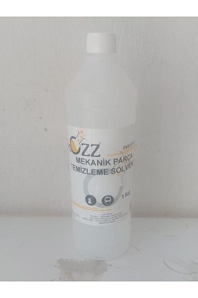نظافت صنعتی Dr.Ozz - کد 864329580