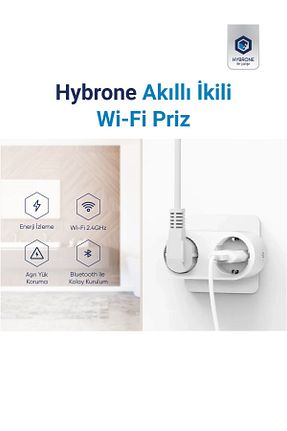 پریز هوشمند Hybrone - کد 875667826