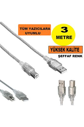 کابل و آداپتور طوسی nelerbulurum - کد 875700825
