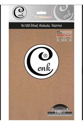 روسری متالیک پلی استر Cenk - کد 875713299