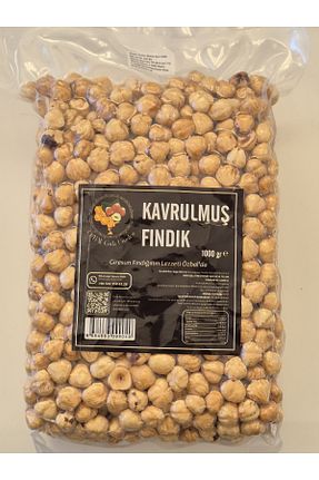 فندق Özbal gıda ürünleri - کد 876281600