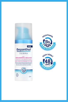 کرم صورت Kuru Bepanthol - کد 347916787