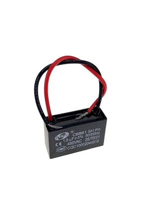 عنصر مدار الکترونیکی online shopping dsg store - کد 875743306
