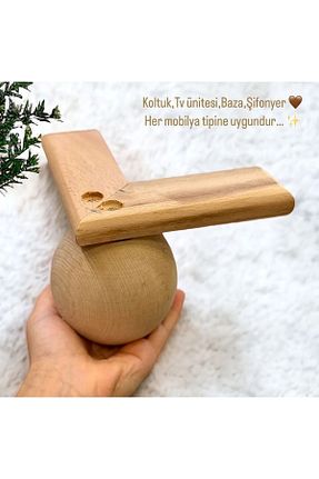 پایه مبل قهوه ای NİRVANA WOOD - کد 855058486