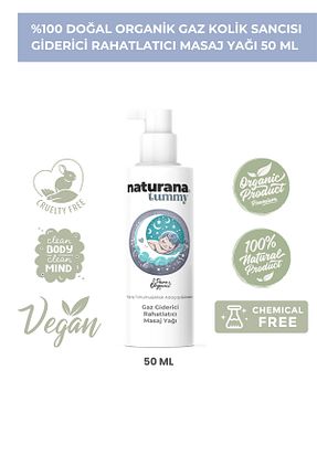 روغن و کرم کودک Naturana - کد 858869979