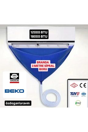 قطعات یدکی لوازم خانگی مشکی Dogant - کد 875916443