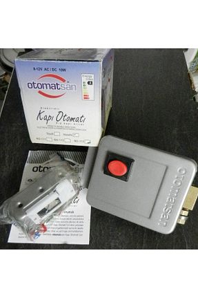  Otomatsan - کد 875930963
