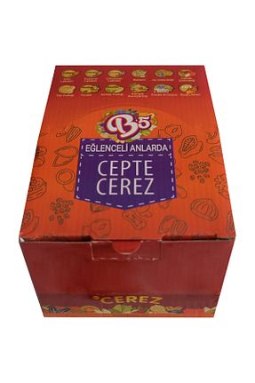  B5 Çerez - کد 37315191