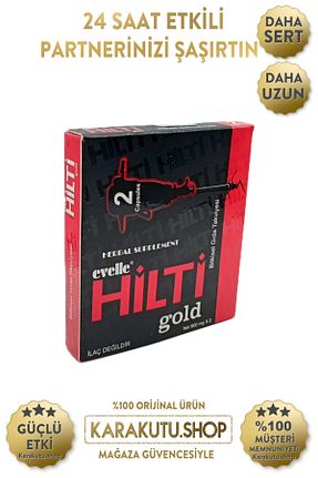 شکلات Hilti - کد 874990643